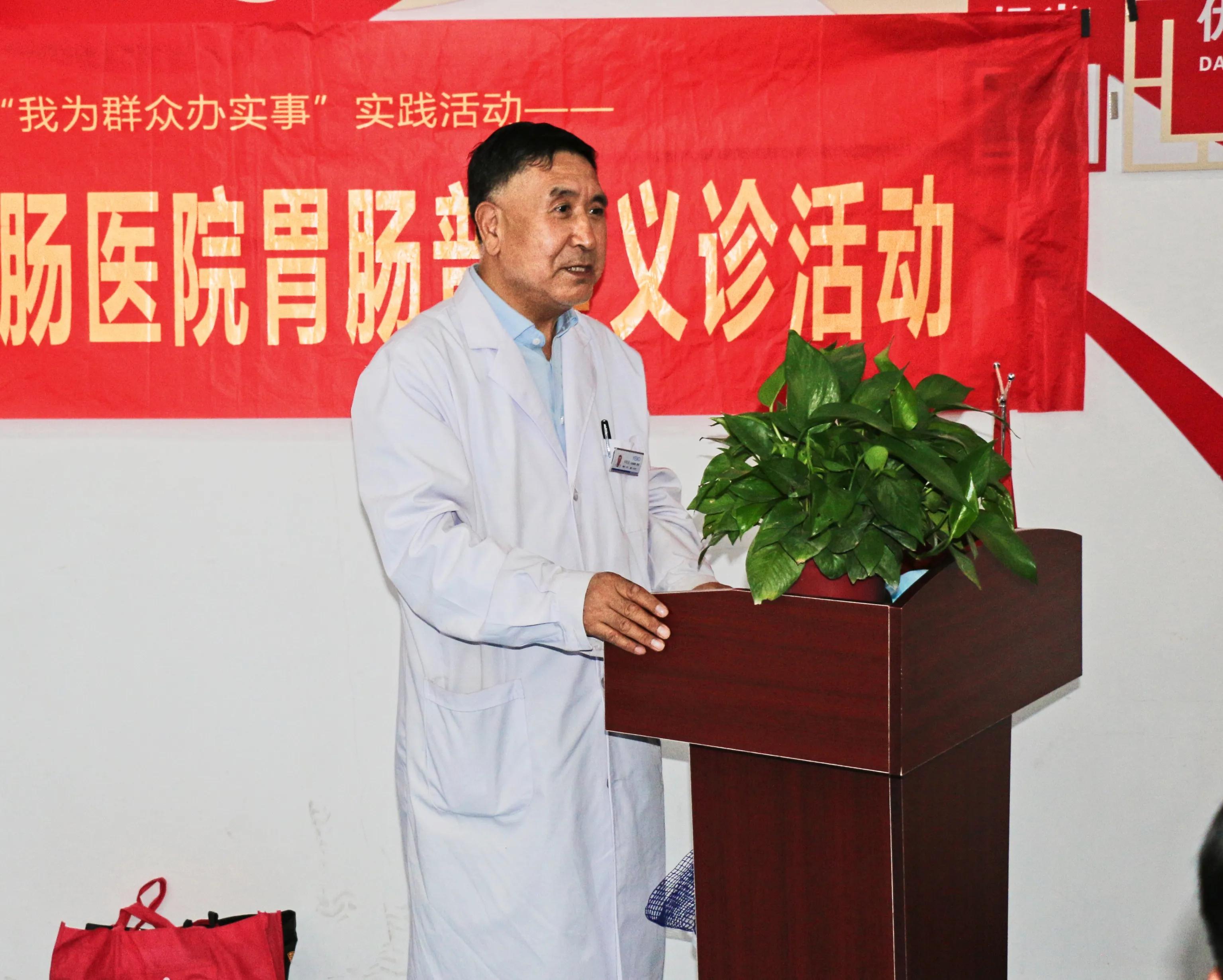 甘肃省少数民族文化教育促进会,兰州医博肛肠医院在哪里