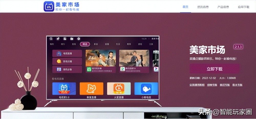 老款电视没有网怎么投屏看,电视上下载什么软件看电视最好