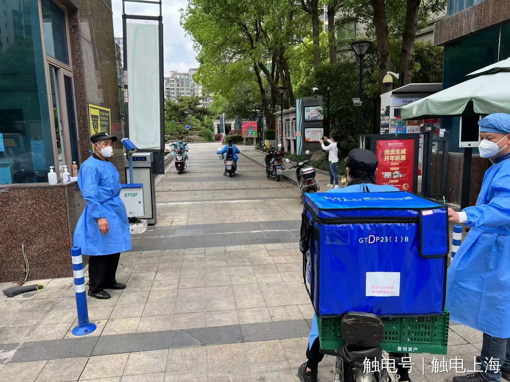 43小时跨越3600多公里,跨越2300多公里的接力救治