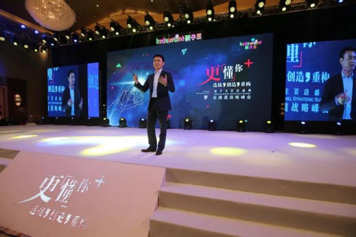 酒店公关活动策划方案,公关活动策划ppt