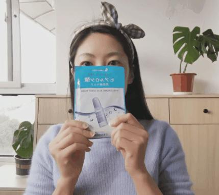 高清无滤镜美妆测评,美容仪真实测评素人