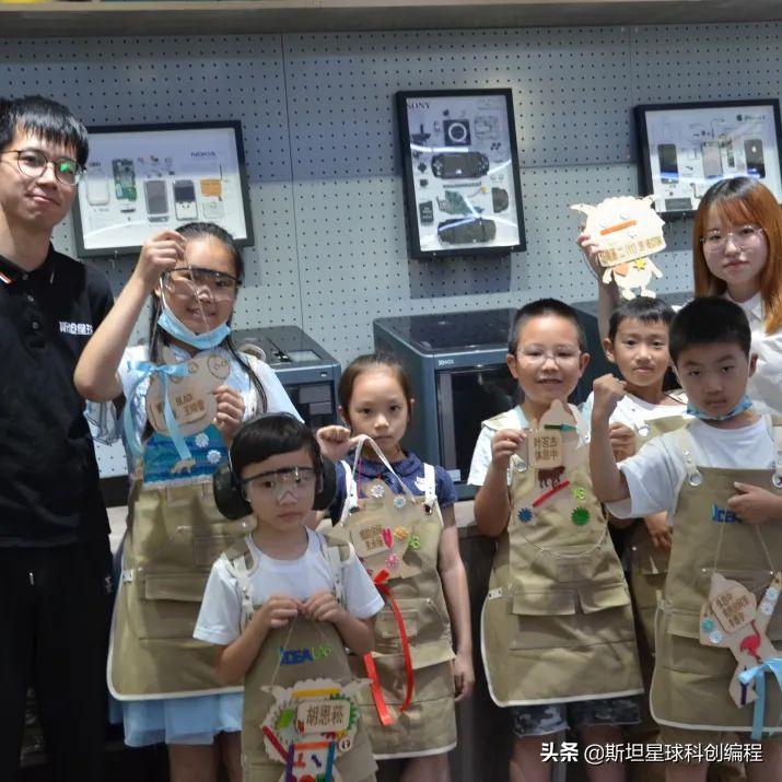 思坦星球少儿编程一年大概多少钱,少儿编程斯坦星球