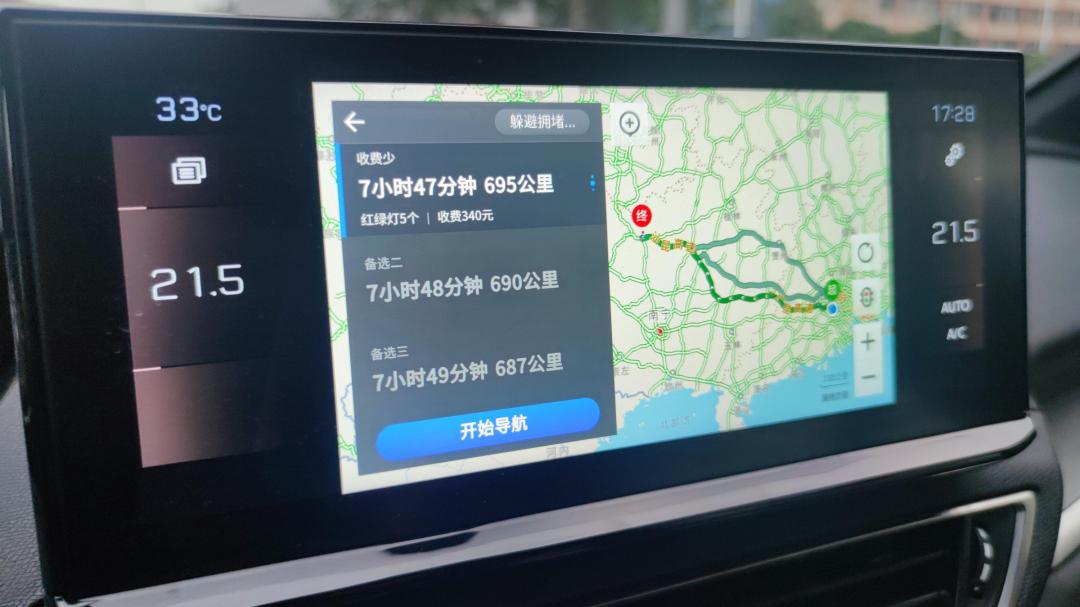 2017标致新5008跑长途真实感受,2022新款顶配试驾标致5008