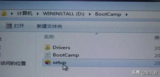 如何在苹果电脑上安装windows系统,苹果笔记本安装windows系统