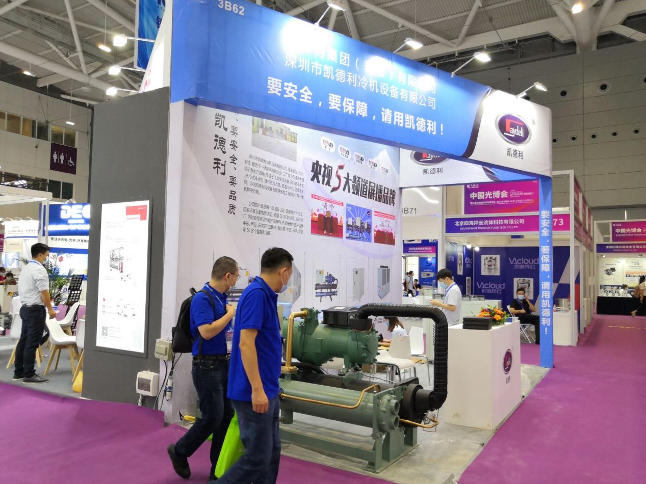 激光焊接机冷水机工作原理,激光焊接机水冷系统有什么用