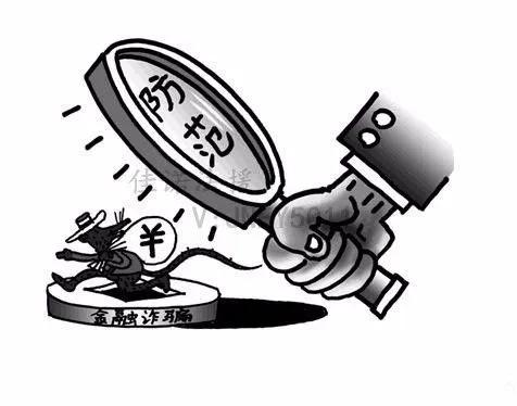 上当受骗故事,一些上当受骗的经历和感悟