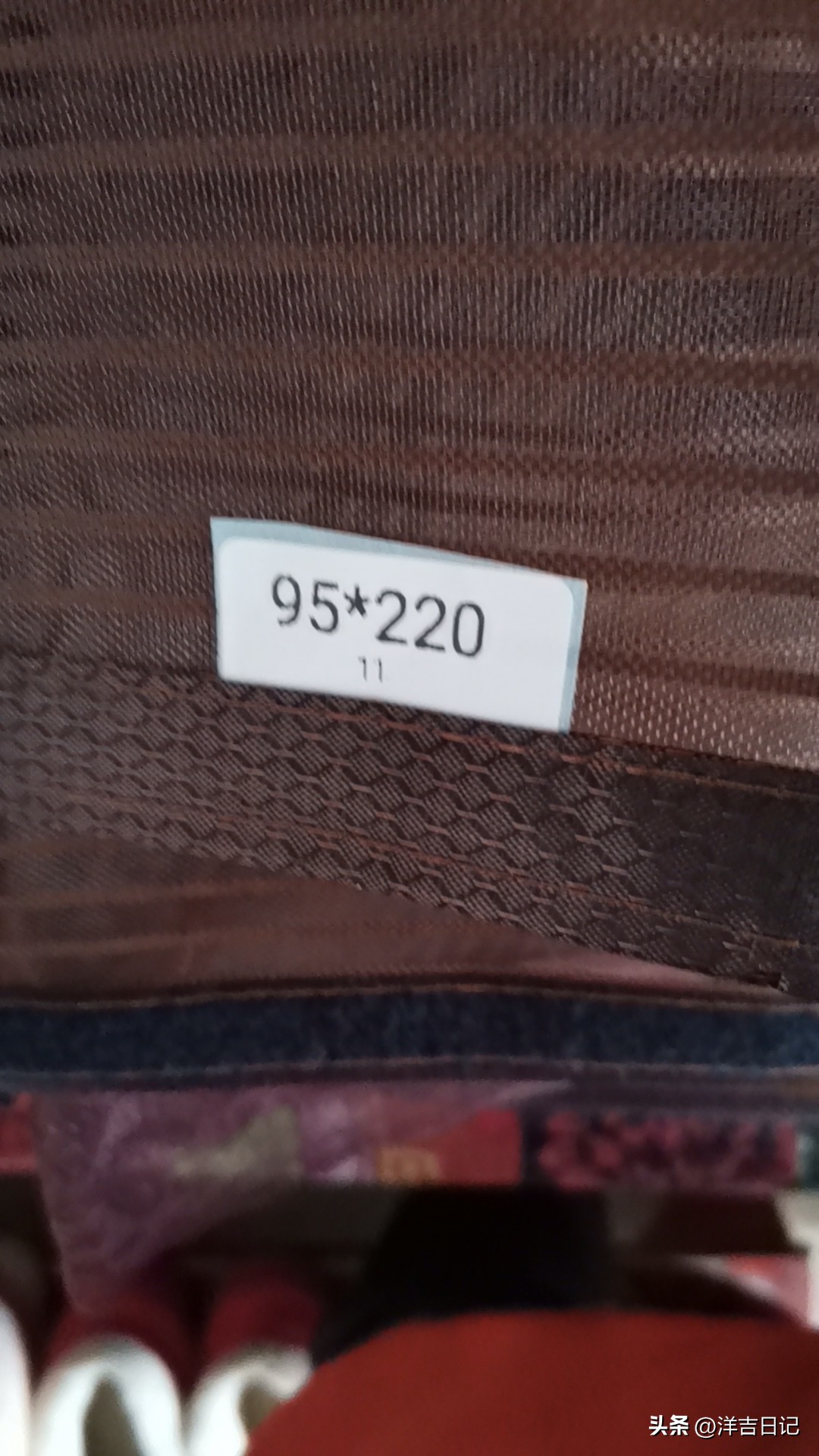 洋吉日记2023.4.4（准备个礼物，我喜欢的鞋子）