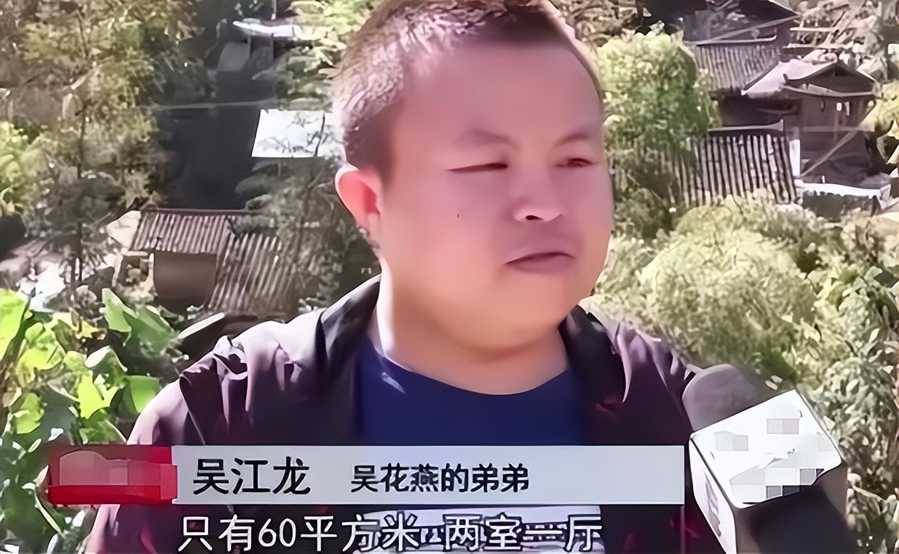 贵州一女大学生，为救弟弟每天只花两块钱，去世的时候只有43斤