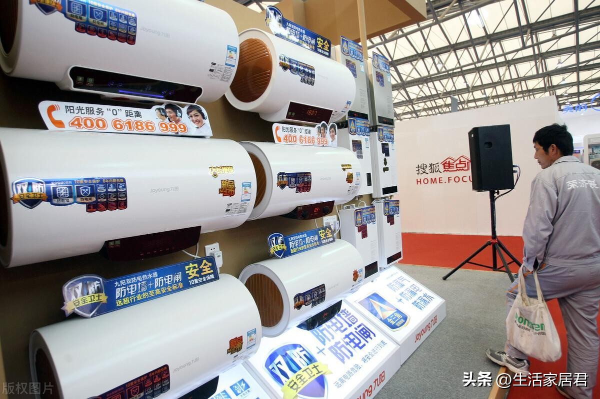 300元的电热水器，跟3000元的电热水器，有什么区别？来听听实话