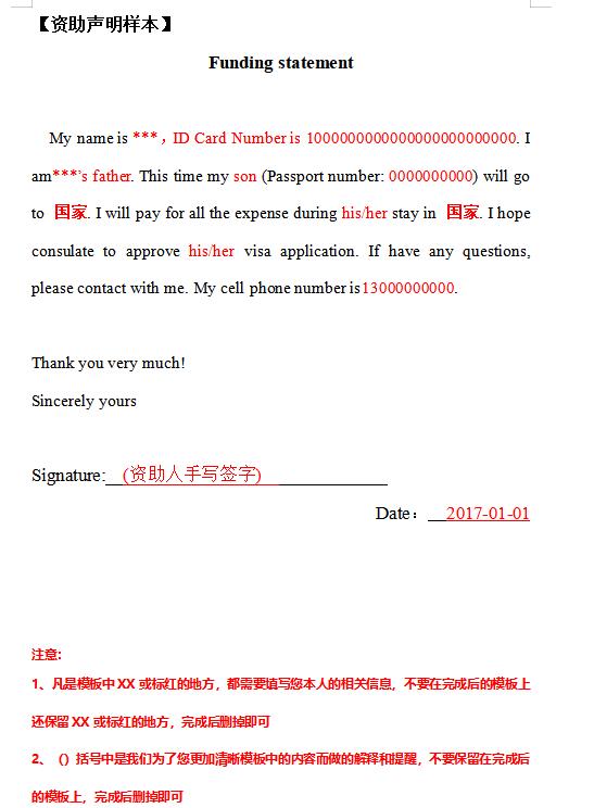 加拿大签证中心游学签证怎么办理,加拿大签证750分申请条件