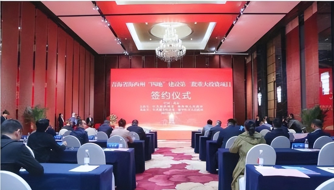 总投资20亿的旅游项目,投资千亿的文旅项目