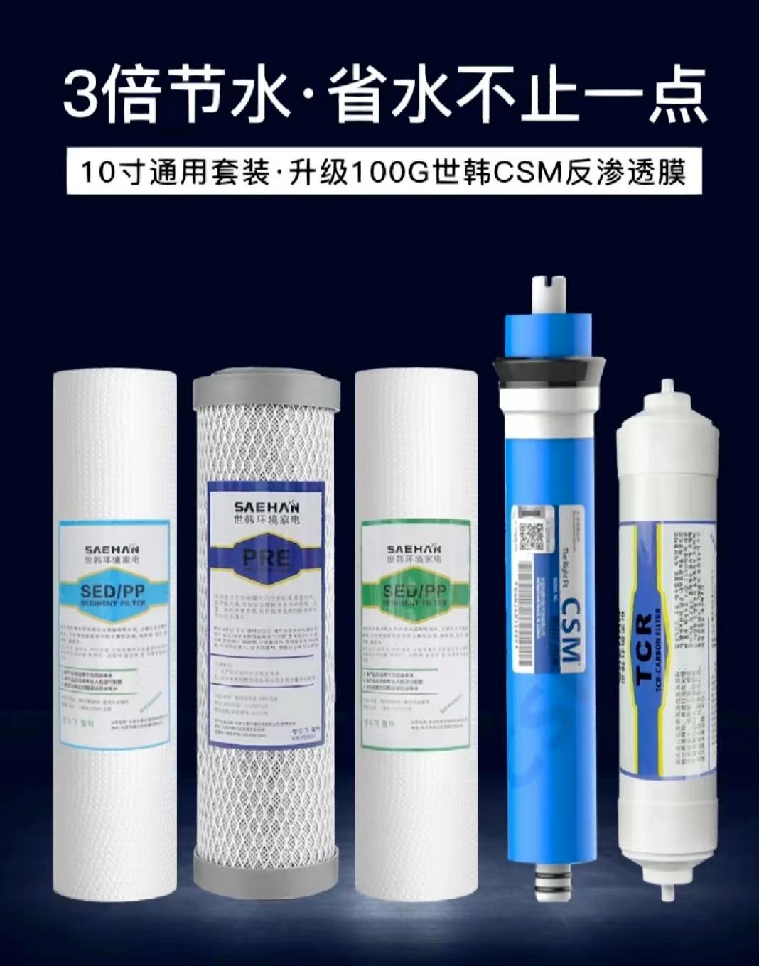 女神节将至,女神节重磅来袭