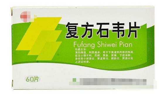 上火嗓子疼立马见效的降火食物,上火嗓子发炎清热解毒药物