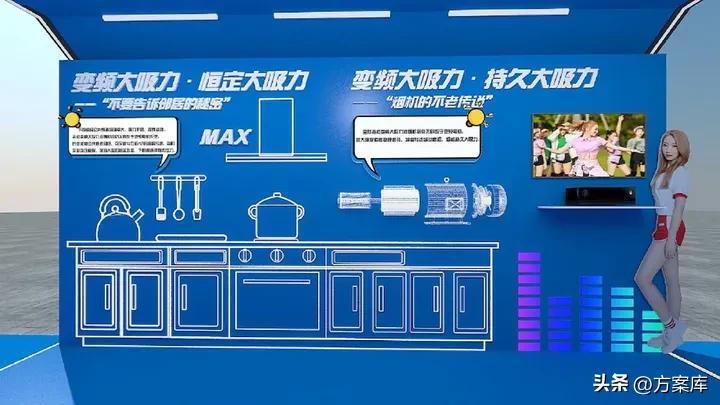 顶吸式变频烟灶套装,老板变频双腔烟灶