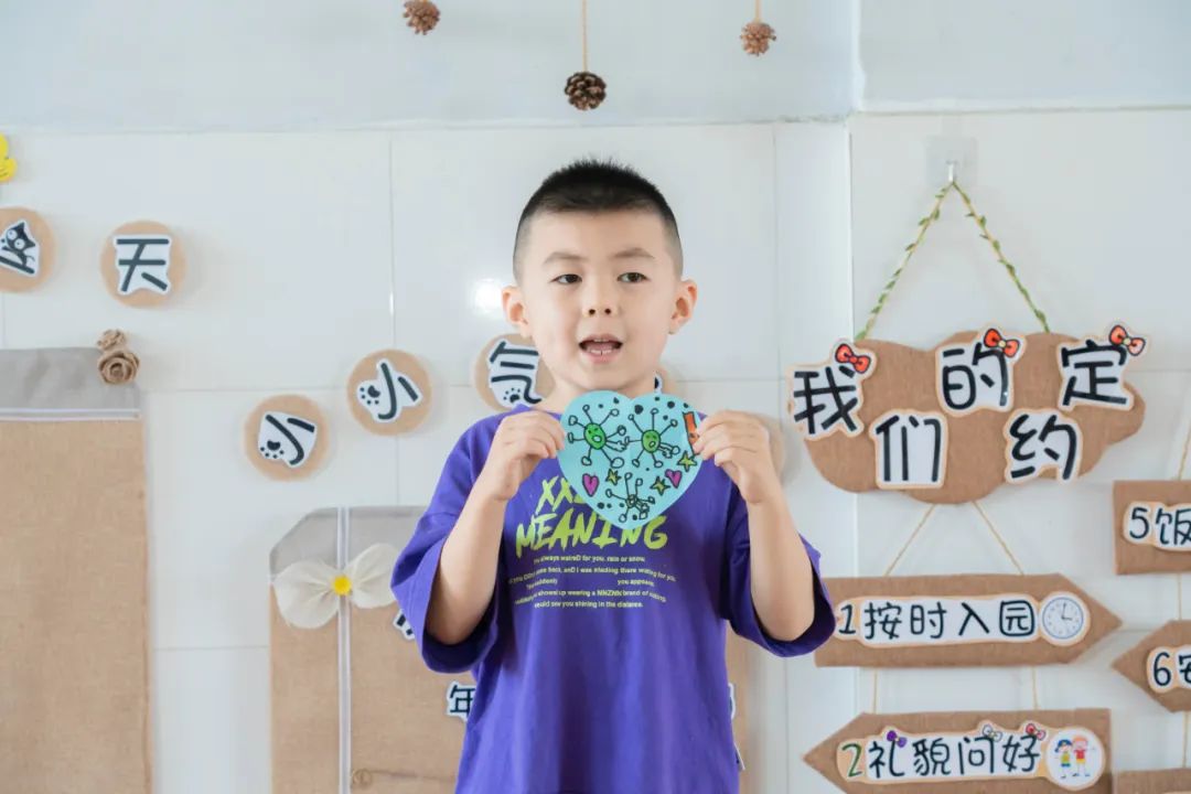 秋光如岁邂逅一场欢喜——临猗县直一园开学季