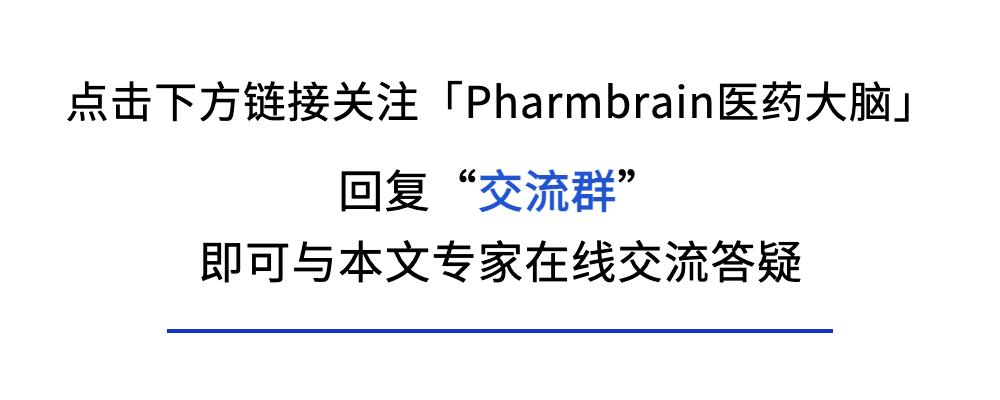 诺华出售5款产品,诺华10亿美元