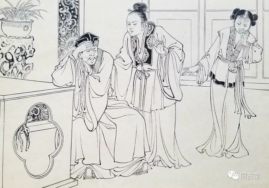 同古堂|曾经的儿童“插画”有多美