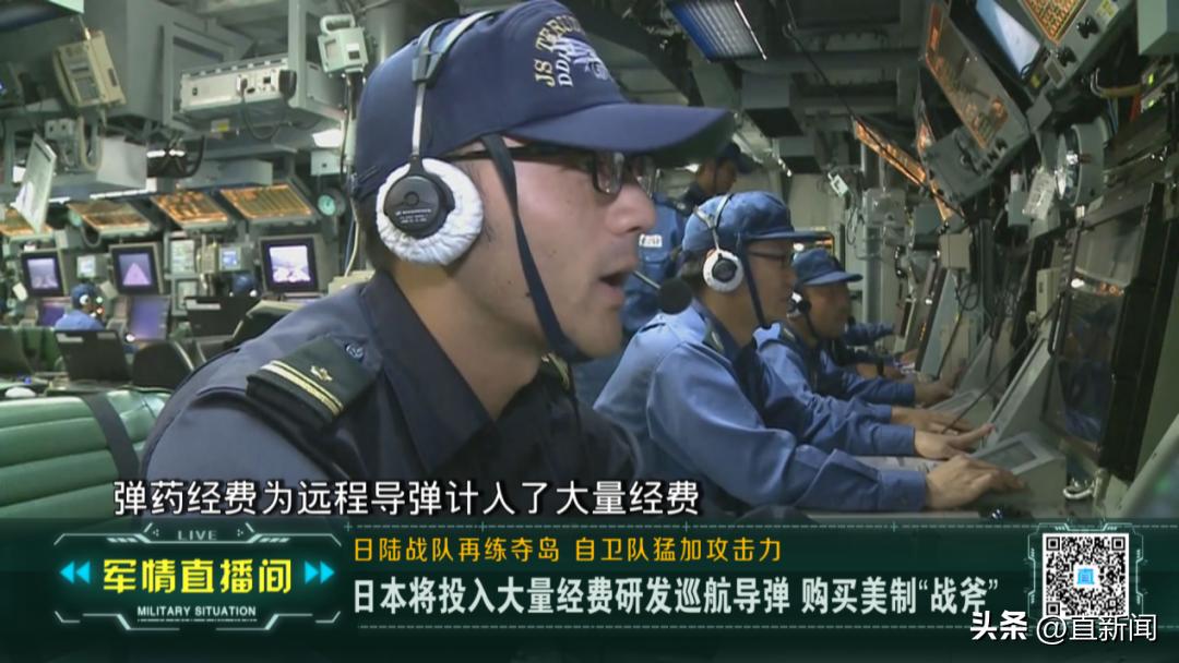 海军陆战队实弹夺岛演练震撼视频,美国海军陆战队夺岛战术