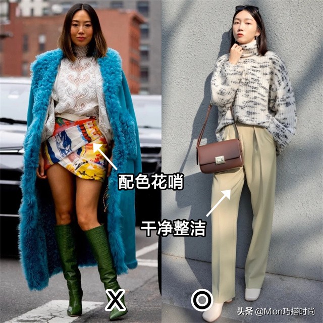 时尚潮流专家,时尚穿搭设计专家