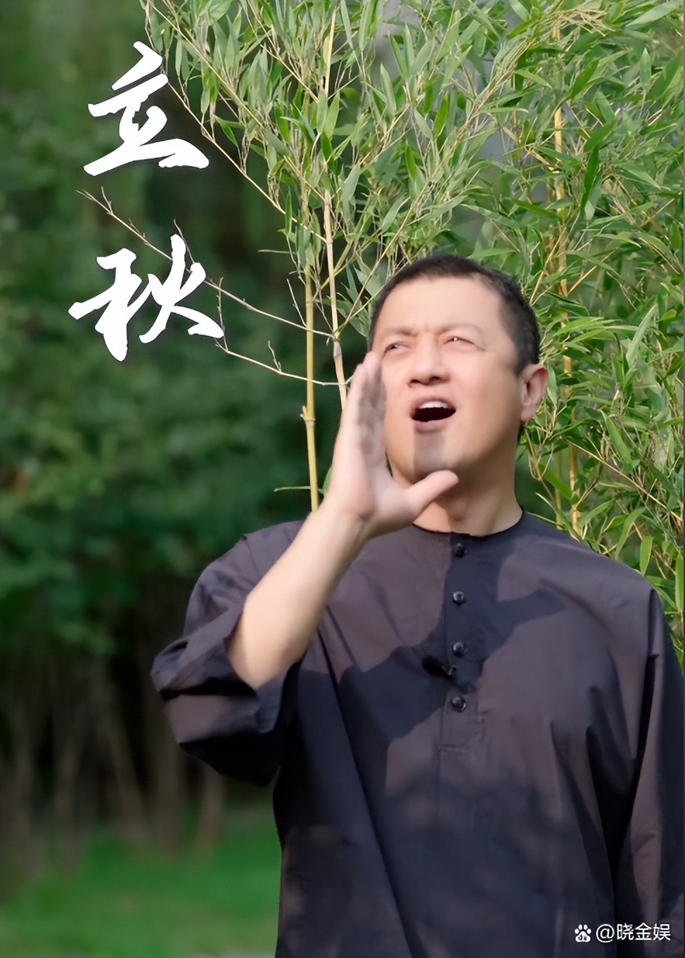 李亚鹏：立秋讲究多，一边喝“荷叶陈皮茶”一边煲冬瓜猪骨养生汤
