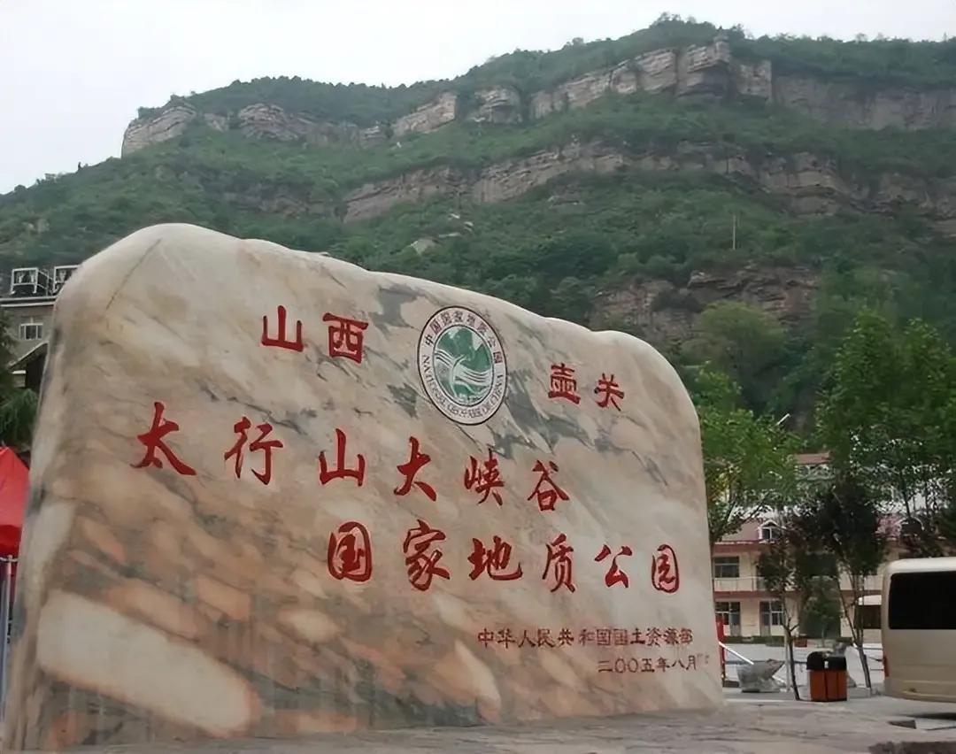 太行山大峡谷自驾游雨天视频,林州太行山大峡谷自驾游详细攻略