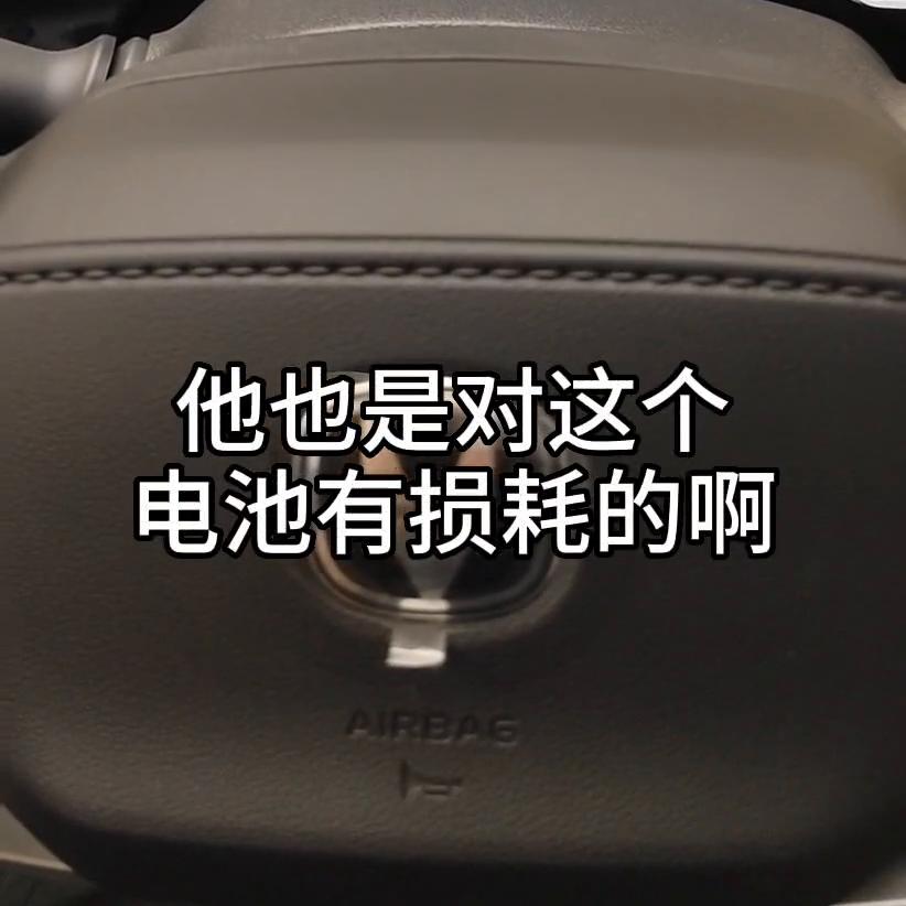 新能源车汉电池寿命一般多长,科莱威新能源车电池真实寿命