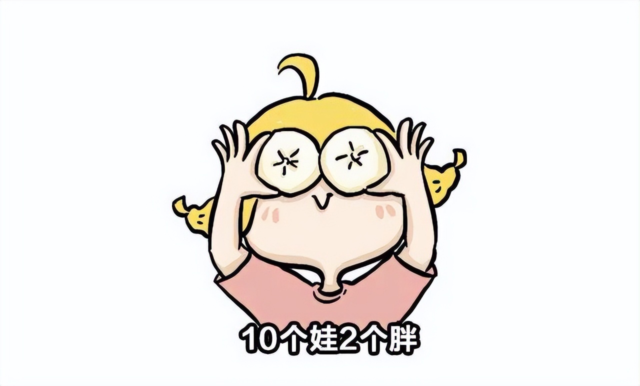 “多吃点长得高”，这句话坑了多少中国孩子