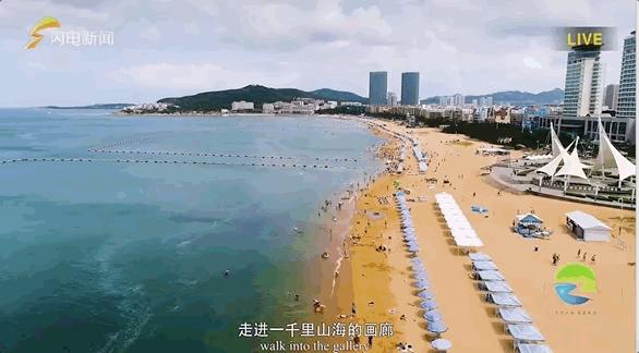 疯狂连更！山东这场持续两个月的直播，观看量超3.7亿