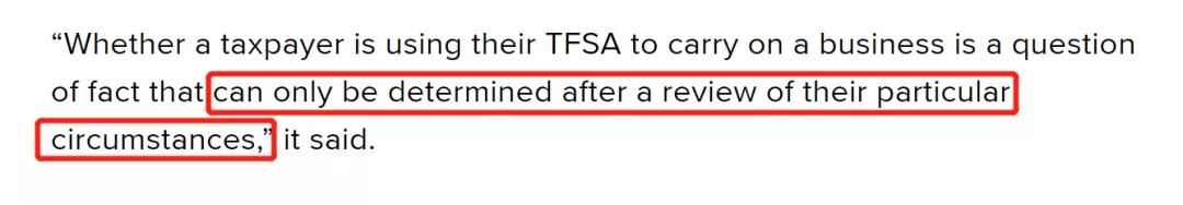 加拿大小伙TFSA免税储蓄账户1万变130万被CRA追税说好的免税呢?