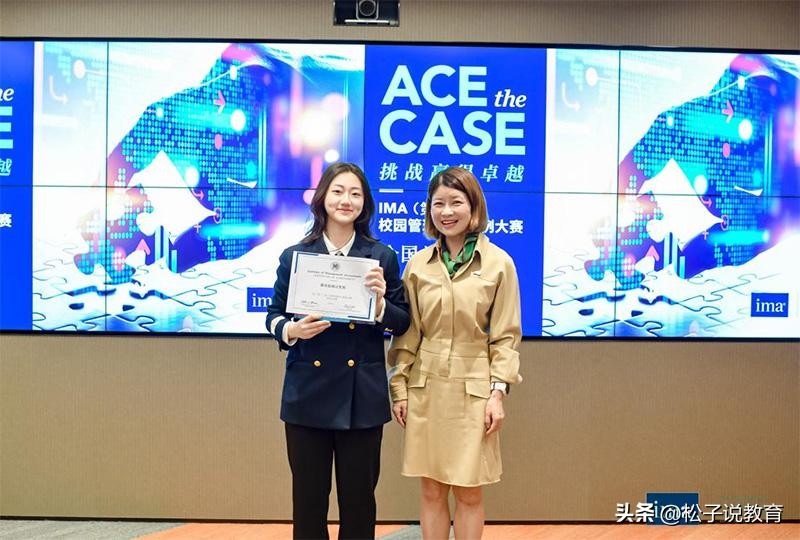 财经类大学的无冕之王，东北财经大学怎么样？这篇文章告诉你答案