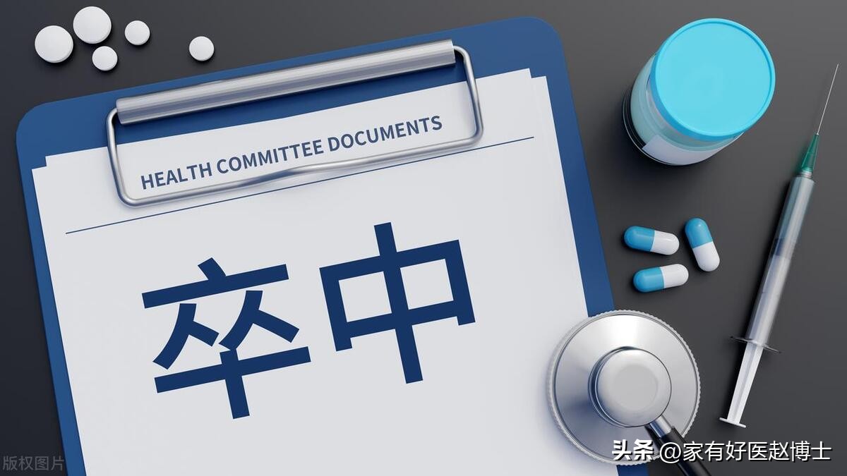 有过一次房颤就必须吃抗凝药吗,偶尔一次房颤可以治愈吗