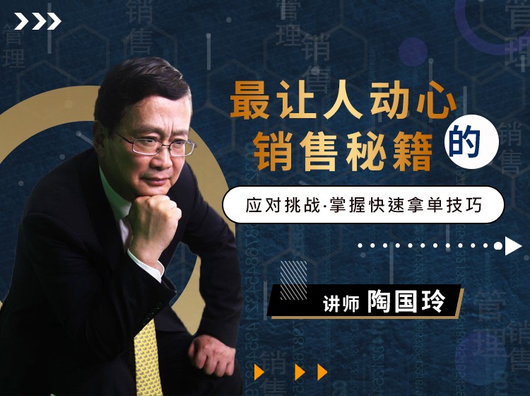 外贸年中复盘内容怎么写,销售人员怎么做销售复盘