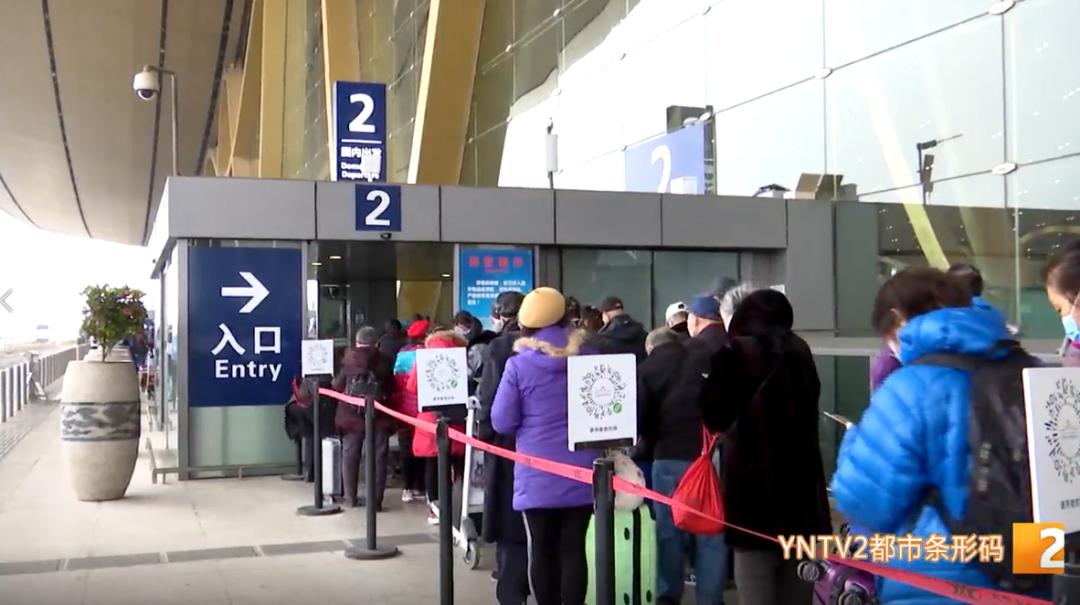 昆明带星号行程码出行受影响吗,昆明行程码带星号是否能入住酒店