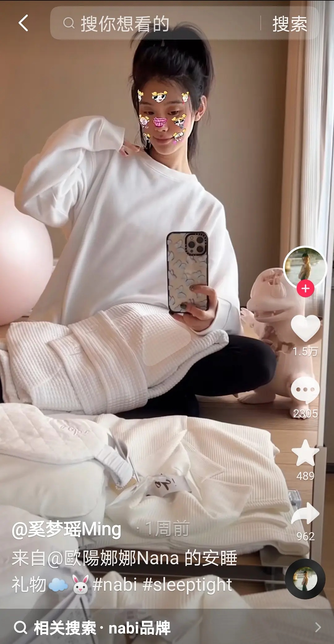 欧阳娜娜自曝借品牌衣服曾经被拒,欧阳娜娜曝天价片酬