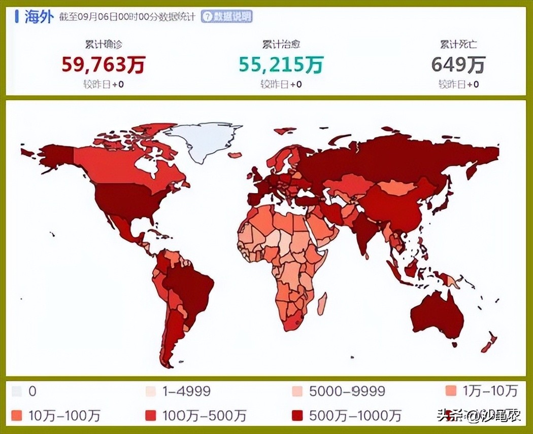 股市早盘重挫,股市早八点放大招