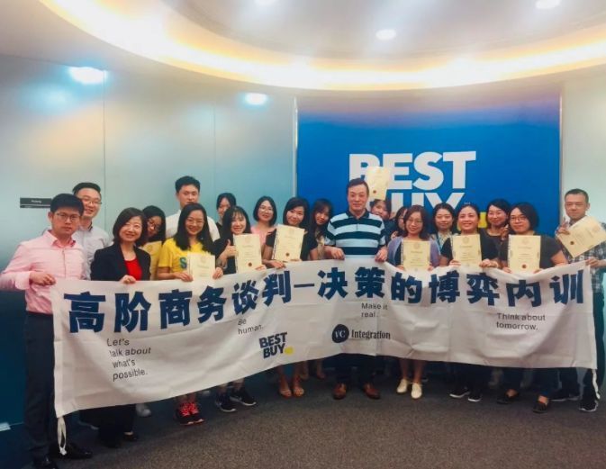 供应链管理培训咨询与落地,供应链线上培训课