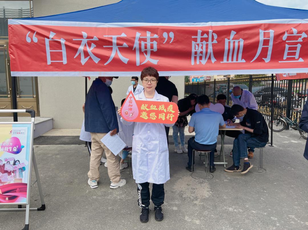 大庆龙南医院援边妇产科王丽萍：凡为医之道，必先正己，然后正人