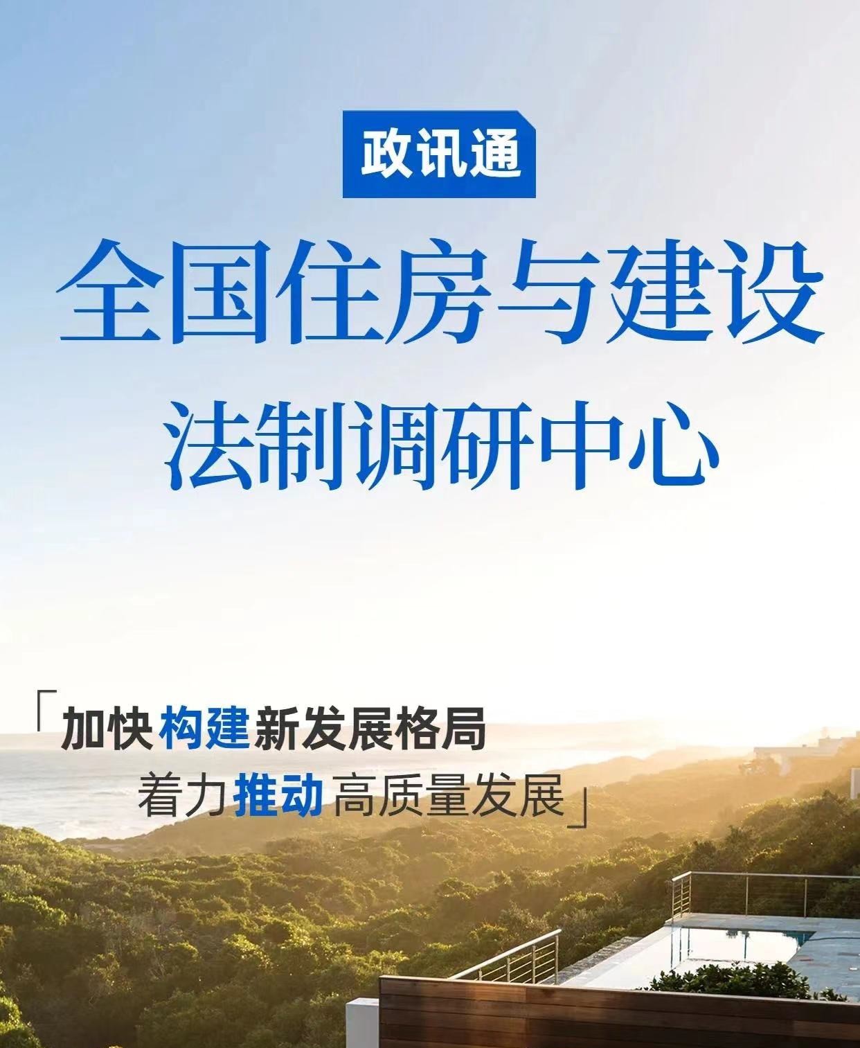 灵活就业人员缴存住房公积金攻略,灵活就业人员缴存住房公积金政策