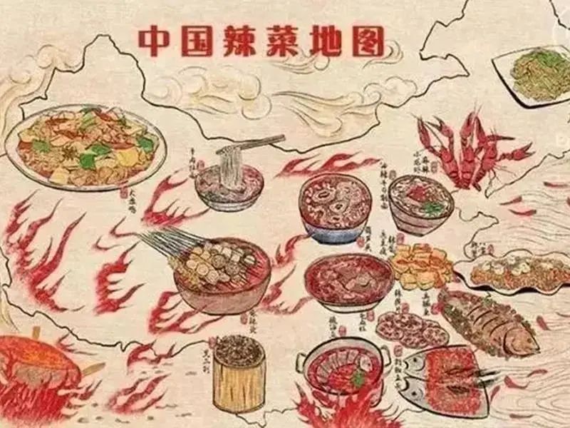 辣味江湖谁主沉浮？一物在手任君遨游