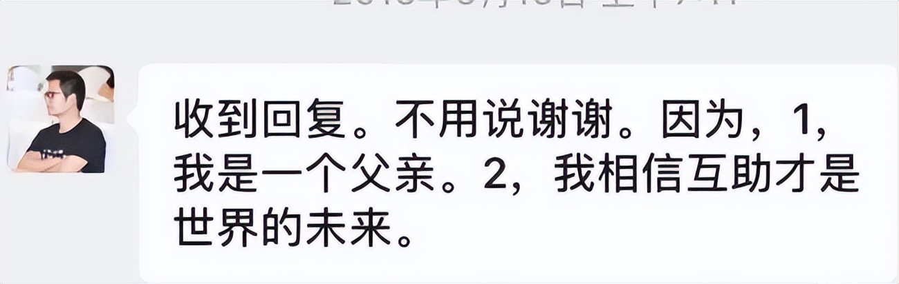 河南女子借钱向亲戚一分没借到,河南一女孩发朋友圈借钱