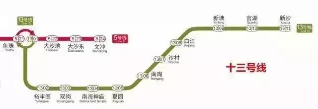 增城新塘高铁站最新消息,广州地铁增城新塘规划