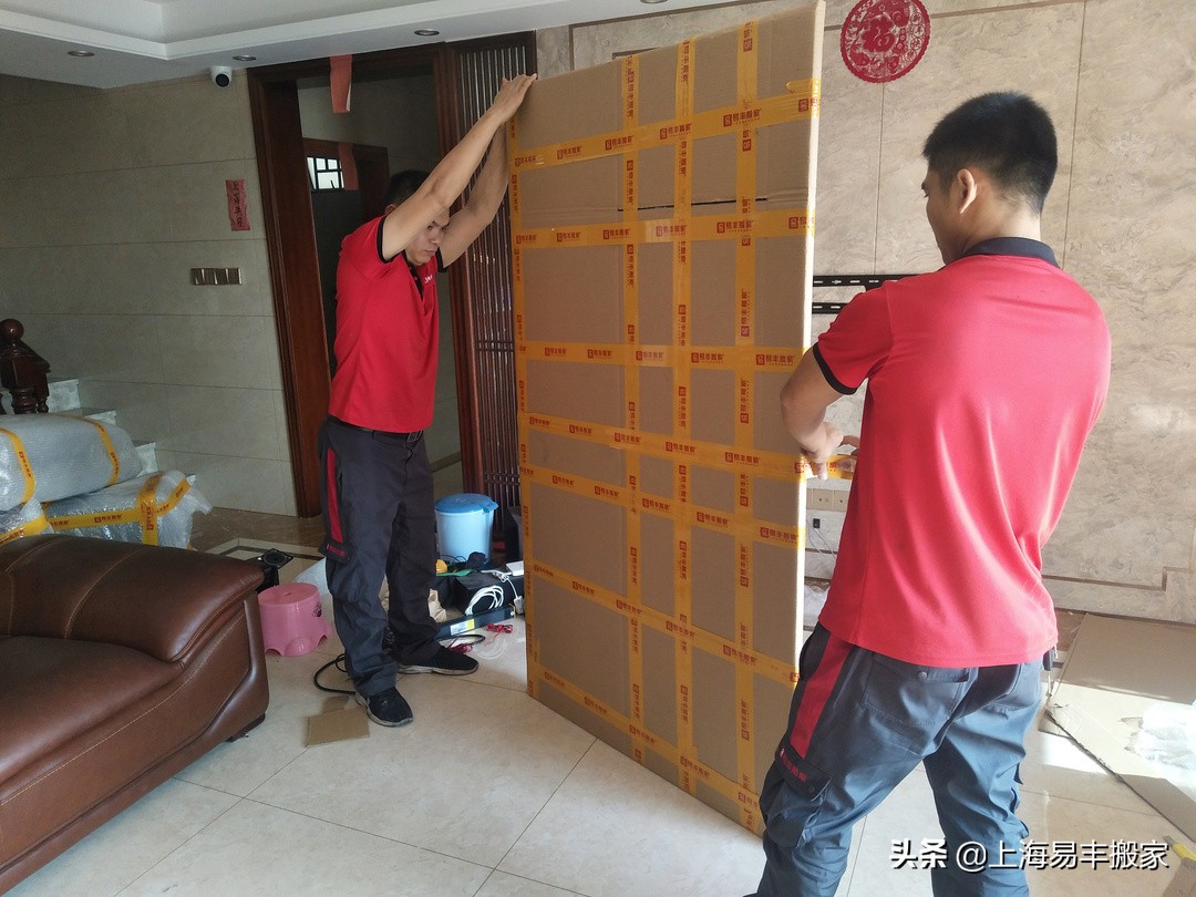 8月搬家好日子一览表2020,8月份搬家最好吉日