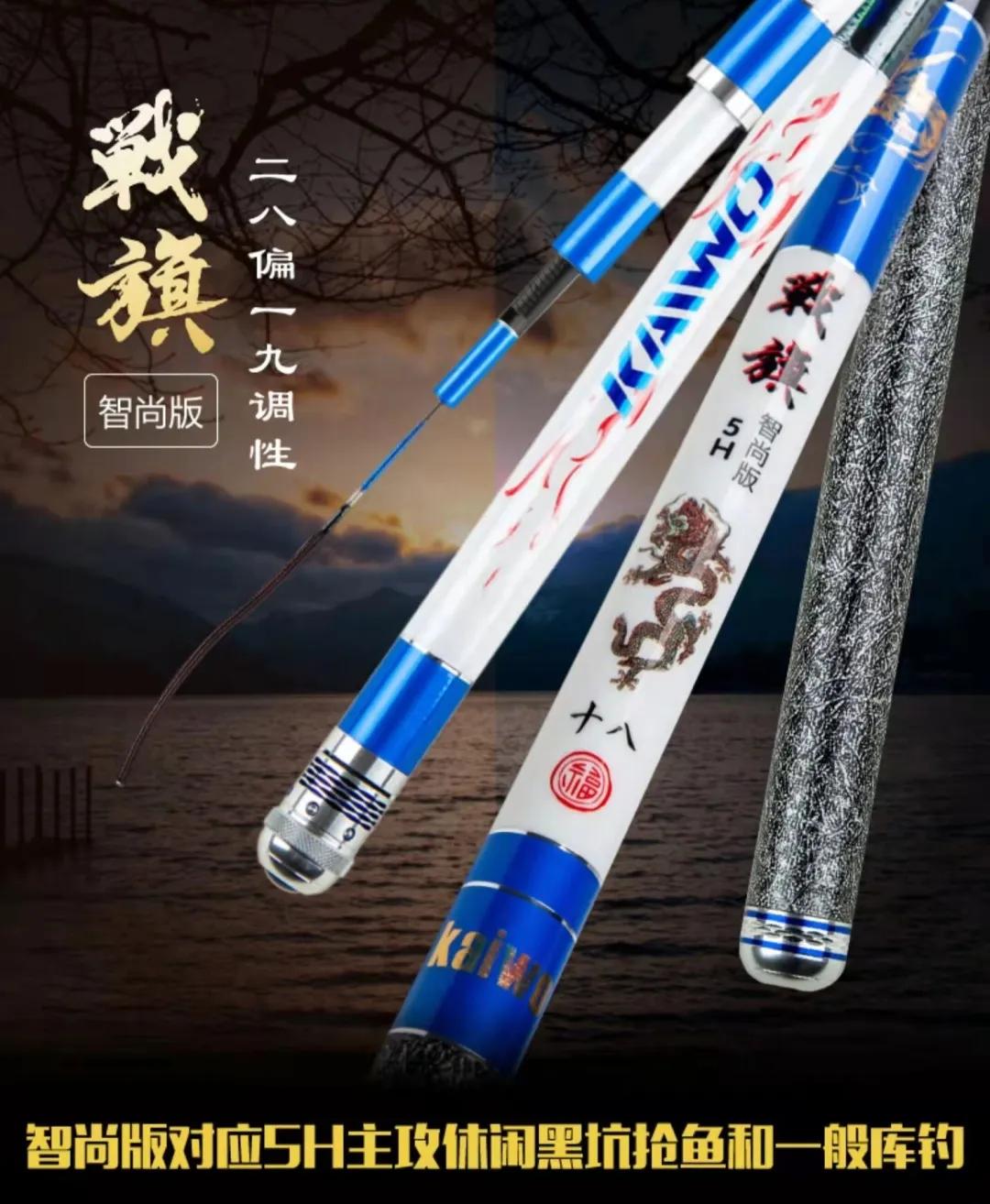 钓黑坑一定要黑坑竿吗,黑坑钓鱼竿哪种最好