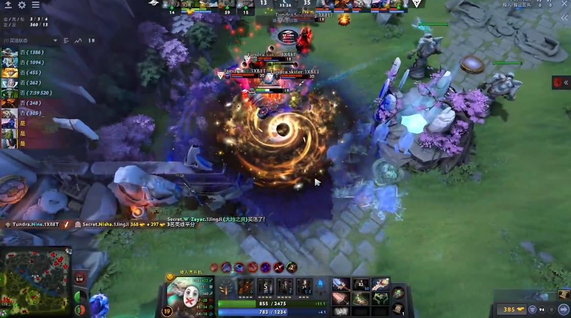 dota2ti12总决赛败者组第一,dota2ti11胜者组决赛