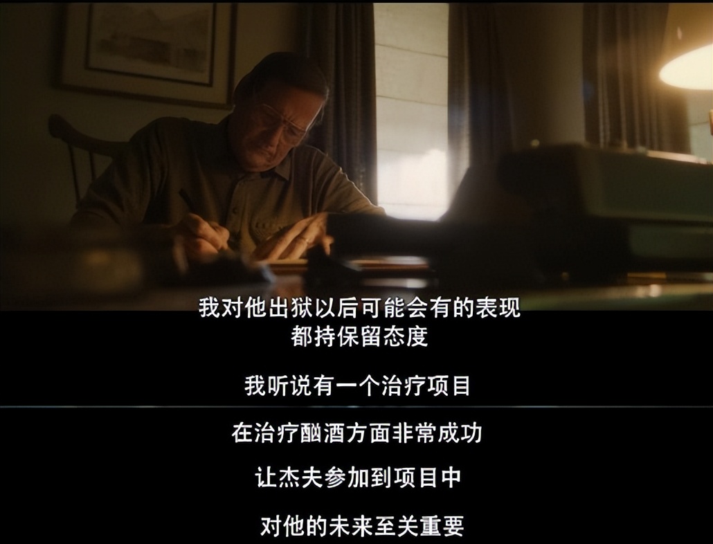 31年作品从未断过,这影史第一丑闻终于公开,满屏血色根本不敢看