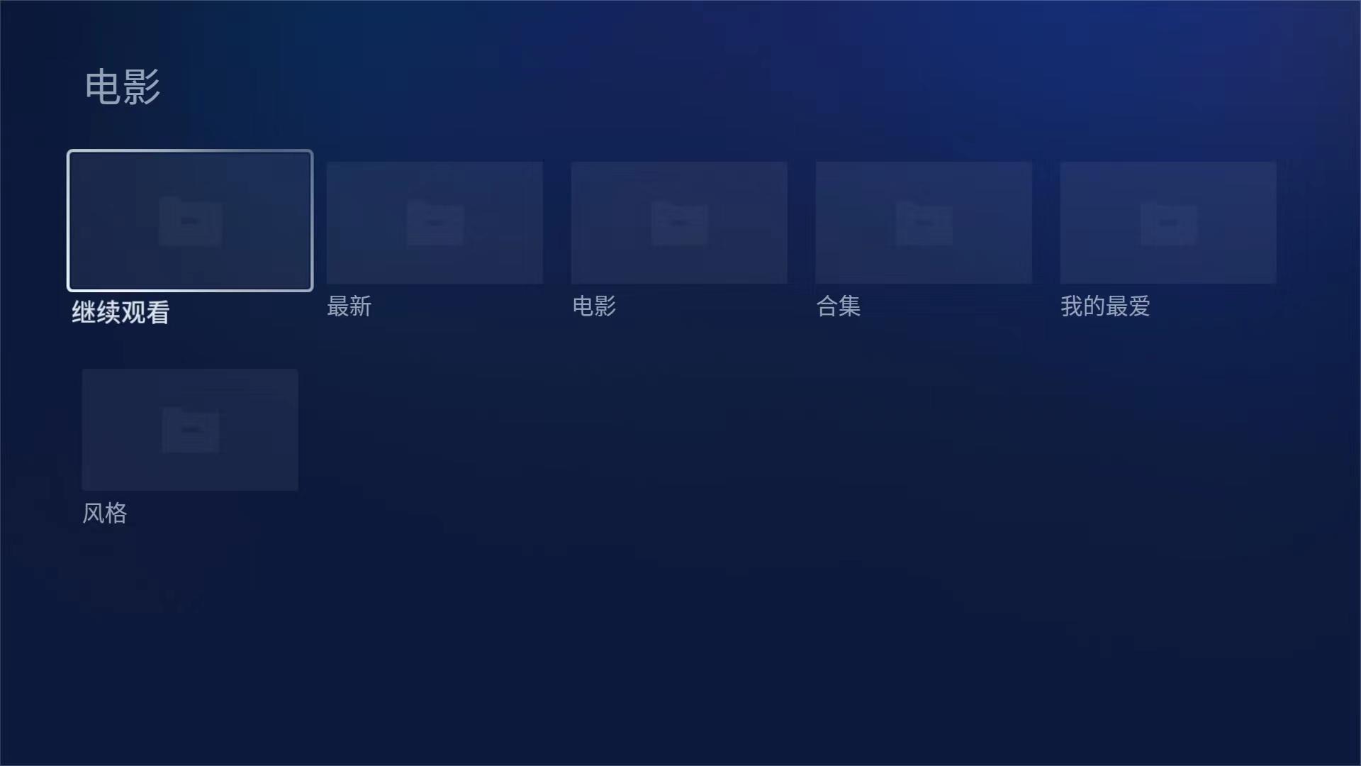 4k240hz高刷电视机推荐,最值得推荐120hz高刷电视机