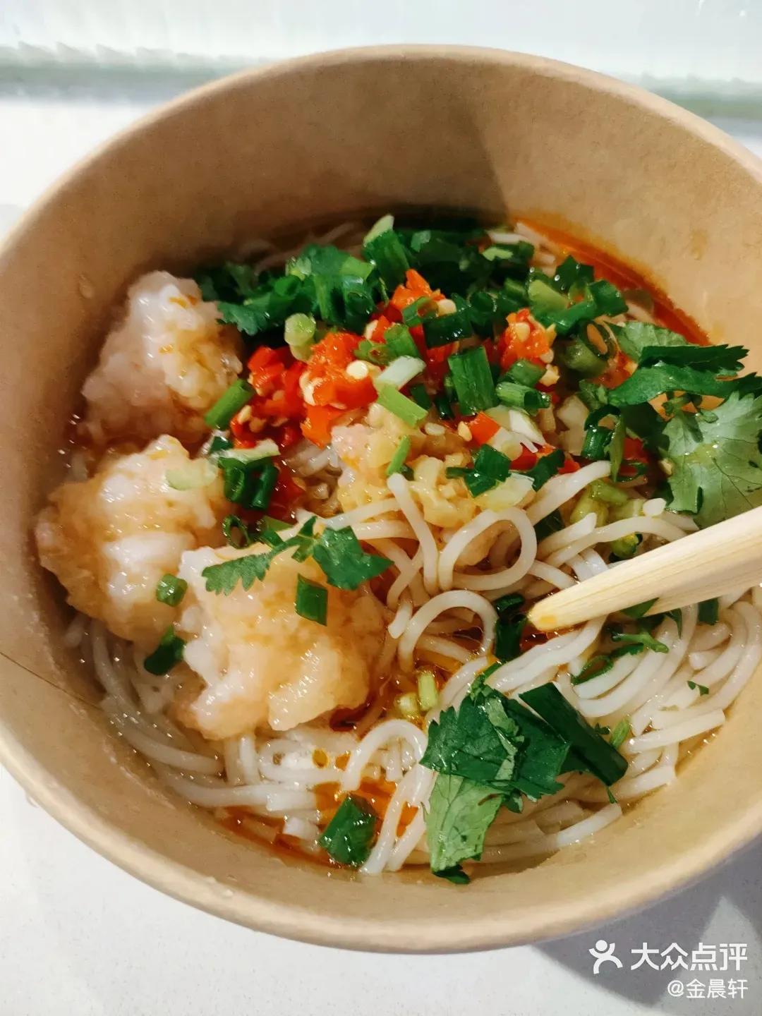 长沙旅游攻略探店,长沙吃货旅游攻略