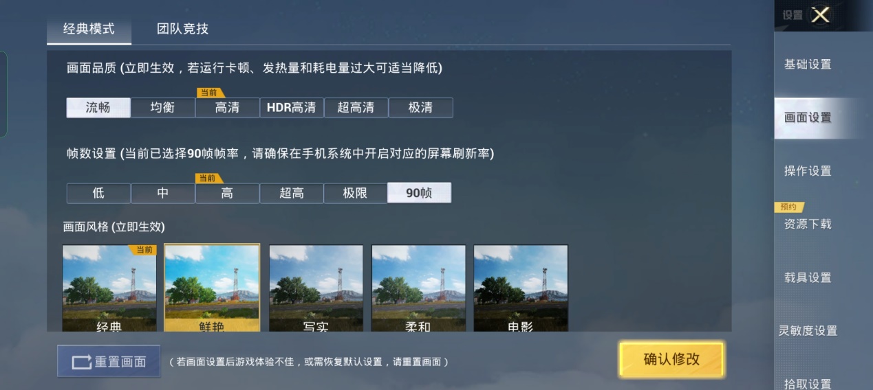 opporeno9pro都有什么优秀和缺点,opporeno9pro有哪些黑科技