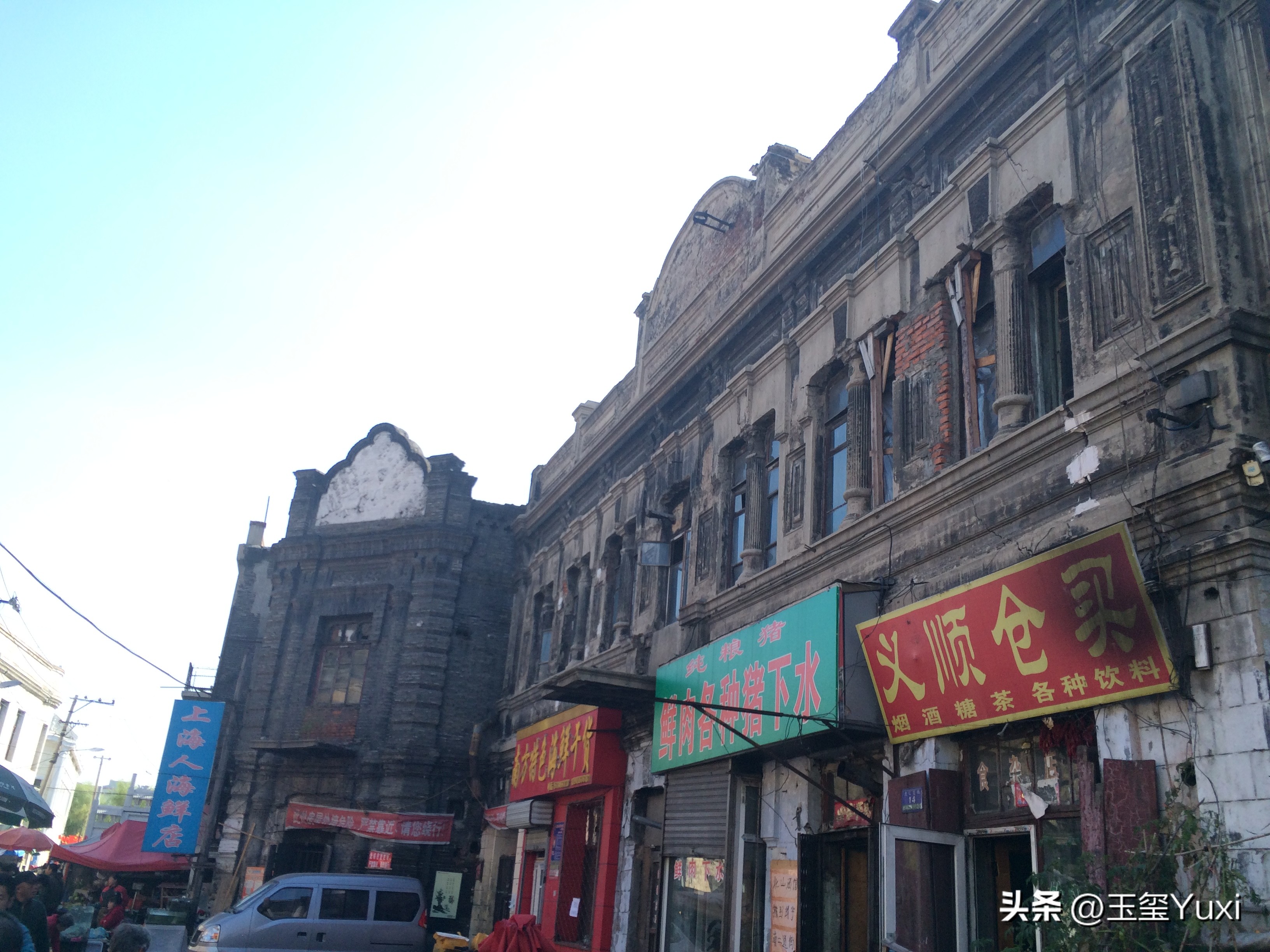 哈尔滨真实故事改编,哈尔滨往事是虚构的吗