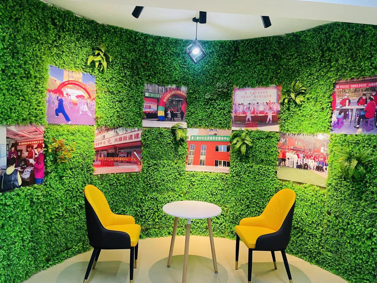 全覆盖升级党群服务中心,沈阳党群服务中心改造